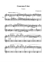 Sonatina in F-dur, part 1